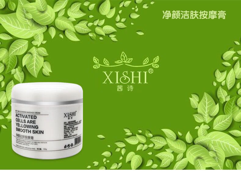 [Aspirate face toxin] Làm sạch kem massage mặt sua rua mat