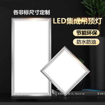 32 5 * 32 5X650 Century Class haute door Application integrated ceiling suction ceiling lamp ultra-thin LED lighting lamp flat lamp