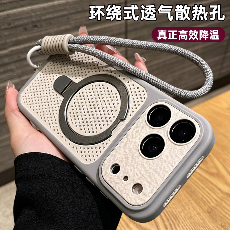 Cooling Bracket Suitable for Apple 17 Pro Phone Case, iPhone 16 Pro Max New Model with Wrist Strap, 15 Drop-Proof Protective Case, 14 Full Lens Protection, 13 Honeycomb Breathable Cooling Matte Shell