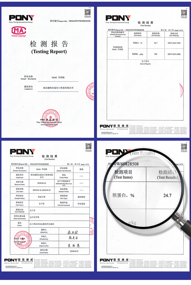MAG sữa mẹ công thức sữa dê 400 g sữa chống tiêu chảy sữa bột mèo sữa bột âm hộ chó con sữa bột nói chung - Cat / Dog Health bổ sung sữa cho chó con