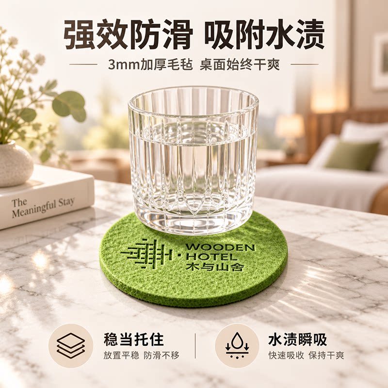 Customized wool coasters with free logo printing