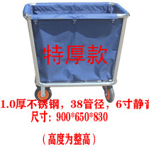 Tapered cloth truck stainless steel hotel recycling truck laundry room dirty cloth collection truck thick