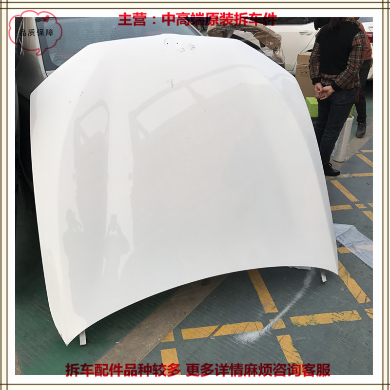 Suitable for Bmw 5 Series Hood Disassembly Parts G38F18F10E60 520 525 Fender 530 Door Rear Bumper Suitable for Bmw 5 Series Hood Disassembly Parts G38F18F10E60 520 525 Fender 530 Door Rear Bumper