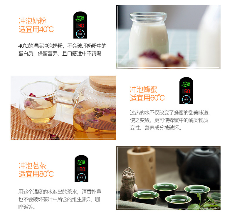 Supor ấm đun nước điện gia dụng 304 thép không gỉ công suất lớn tự động tắt nguồn nước nóng cách nhiệt nhanh - ấm đun nước điện siêu điện