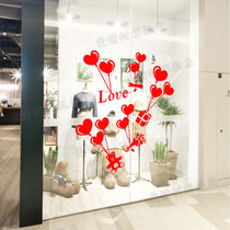 7 Sunset Static Glass Stickers Valentines Day Mall Supermarket Atmosphere Decoration Fabric Shop Window Door Sticker Clothing Shop Creativity