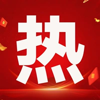 Антикоррозивный солнцезащитный крем