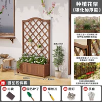 Классический, 90×150см