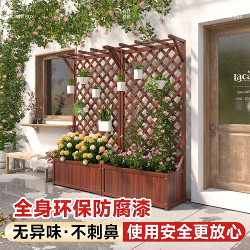 Антикоррозийная деревянная подставка для цветов, альпинистская беседка, двор, открытый балкон, перегородка на крыше, цветочный горшок, цветочный ящик, забор, карбонизированный цветочный корыт