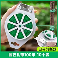 Кабельные стяжки, 100м, 10 шт