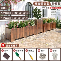 Комбинация (два 120*40*40+один 40*40*60см) более красивая комбинация [Двенадцать килей, усиленные и утолщенные]