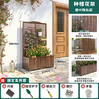 Модель Privacy ✅ Венецианская подставка для цветов 100*40*150см, изготовлена из мебельной краски с десятилетней гарантией.