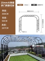 Сверхбольшая арка имеет пролет 3 метра, высоту 2,67 метра и ширину по бокам 0,5 метра [может использоваться как коридор с виноградной решеткой]