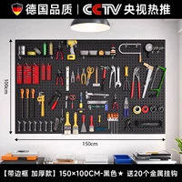 Износостойкий, черный, металлический, качественный, 100×150см, Германия