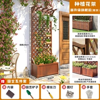 Баллончик с краской, 90×230см