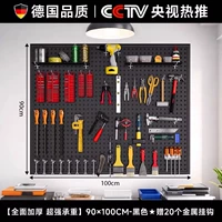 Износостойкий, черный, металлический, качественный, 90×100см, Германия