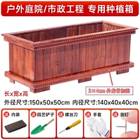 [Усиление киля, прочное и долговечное] 150*50*50 (два круга киля)