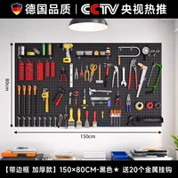 Износостойкий, черный, металлический, качественный, 80×150см, Германия