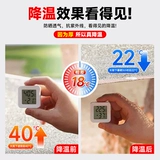 Выдвижная солнцезащитная сетка для домашнего балкона, сочная солнцезащитная сетка, раздвижная затемняющая штора, черная сетка, утолщенная и зашифрованная