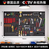 Черный, металлический, качественный, 100×160см, Германия