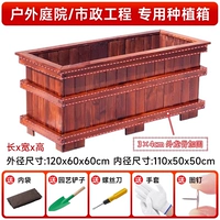 [Усиление киля, прочное и долговечное] 120*60*60 (трехкольцевой киль)