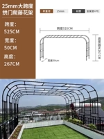 Очень большой пролет арки 5,25 м, высота 2,67 м, ширина стороны 0,5 м [может использоваться как коридор с виноградной решеткой]