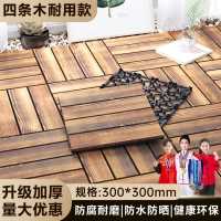 Прочный, 30×30см, 1 штук