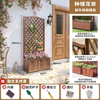 Баллончик с краской, 80×180см