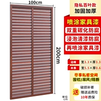 Простой, 100×200см