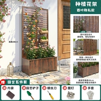 Модель Privacy ✅ Венецианская подставка для цветов 90*40*180см, изготовлена из мебельной краски с десятилетней гарантией.