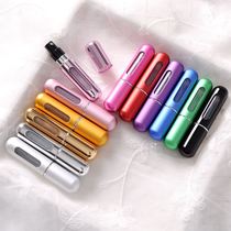 Perfume sub-bottomed spray bottle Net red sun type nano high-grade exquisite beautiful small bottle portable