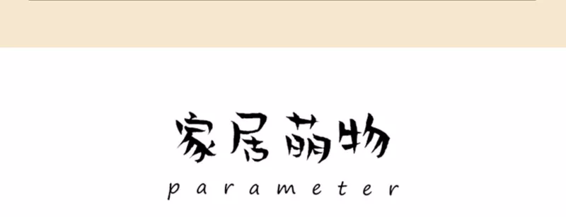 [Giao hàng bình thường] Phòng tắm chống trượt thảm phòng tắm thấm nước phim hoạt hình dễ thương Shiba Inu thảm phòng tắm thảm - Thảm