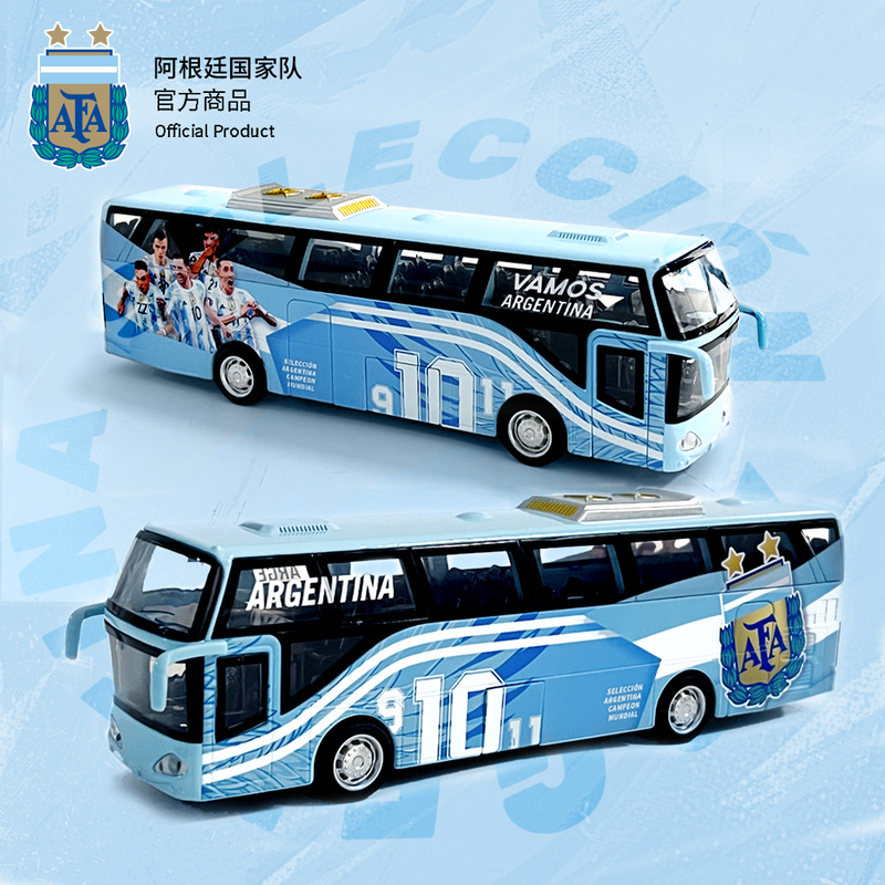 Official Product of the Argentina National Team | Player Bus Model Messi Football Fan World Cup Merchandise Toy