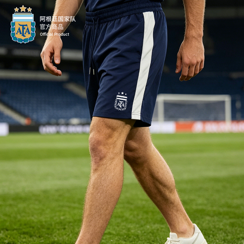 [Official Authentic Product] Argentina National Team |   Dark Blue Shorts, Simple Sports Pants, New Product for the World Cup