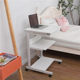 Value-for-money small apartment removable desktop computer desk home bedroom bedside table single mini small writing desk