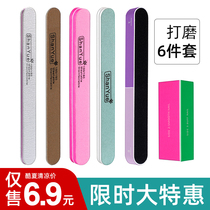 Grinding fingernails Pinch wrong article hit mo sha tiao shuang mian sha nail stamp mo shou artifact friction fine finishing play bright practice