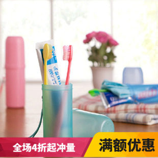 Travel Gear Wash Towels Containing Toothbrush Cup Candy Color Large Capacity Multifunction Toothbrush Box