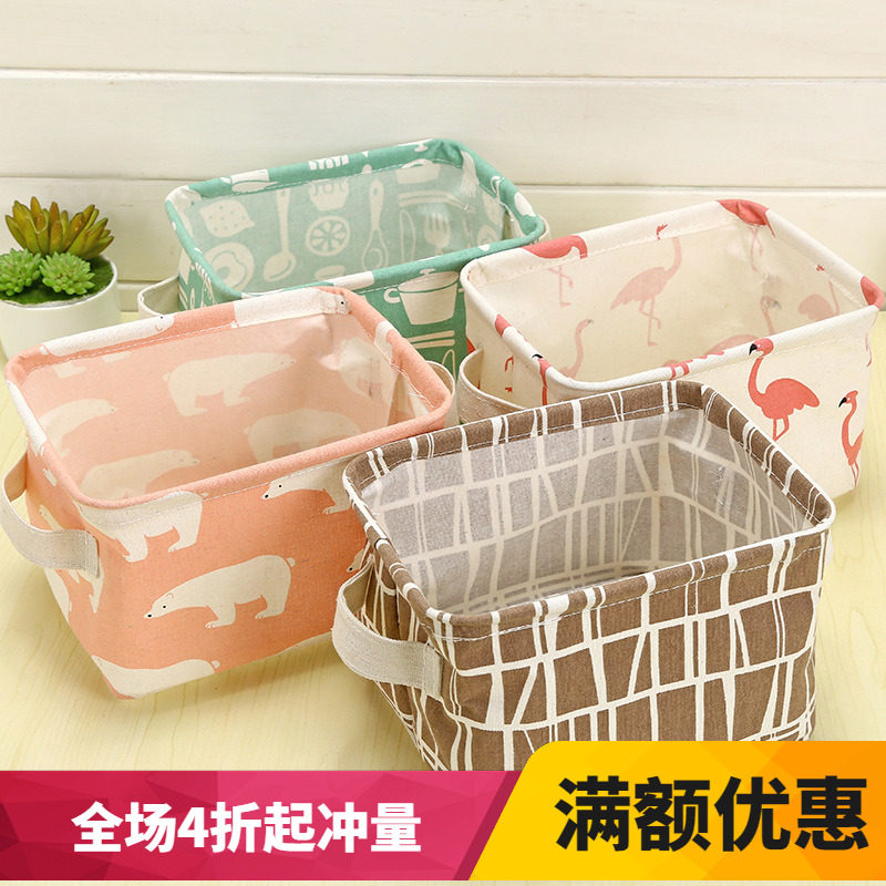 Fresh cotton and linen with handle desktop debris basket storage box overall cabinet small clothing fabric storage basket