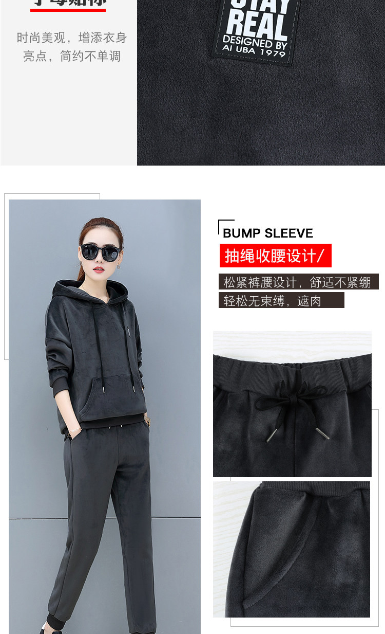 Tenue de loisirs femme - Ref 3240339 Image 13