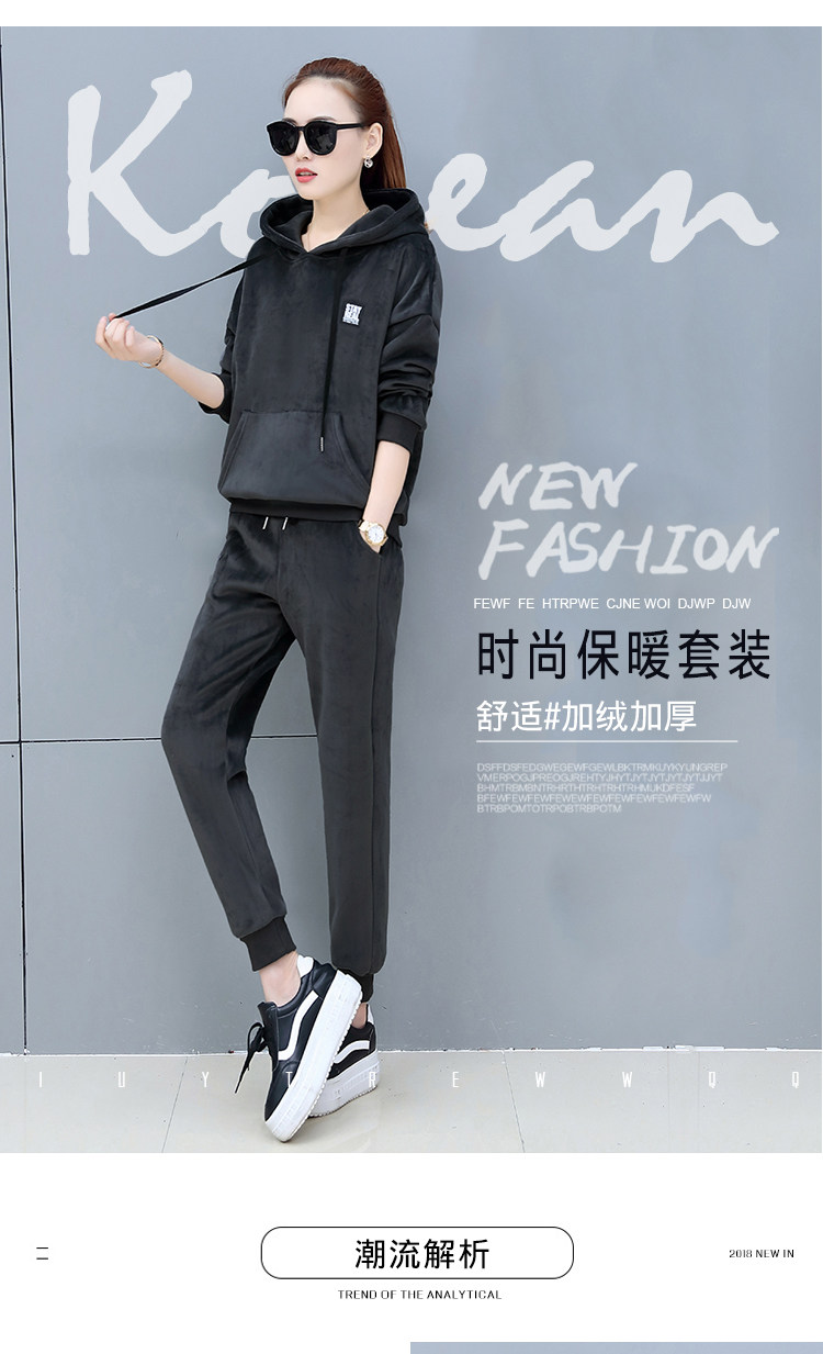 Tenue de loisirs femme - Ref 3240339 Image 7