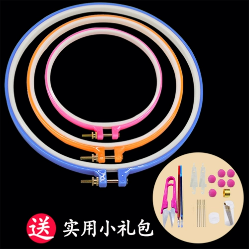 Вышивка на вышивную вышивную вышивную вышивную вышивку