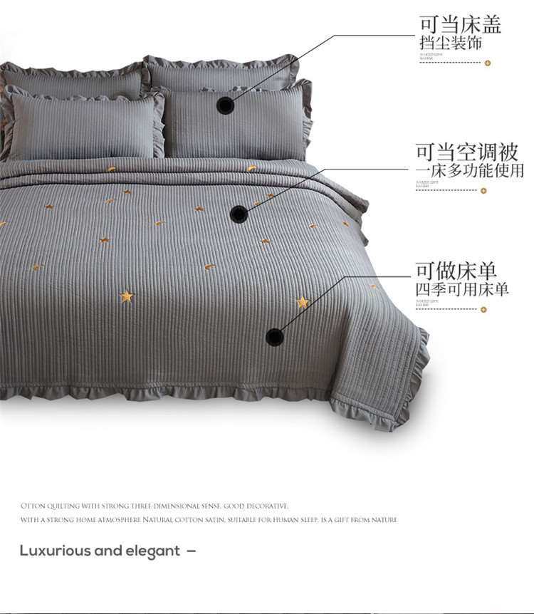 Bed cover onepiece sanding doublesided cotton quilted sheet