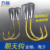 Su ship Golden sleeve Sea Xi Maru Shi Izu Shini barbed lead tin head Asahi hook Traditional handmade ultra-fine Crucian carp carp hook