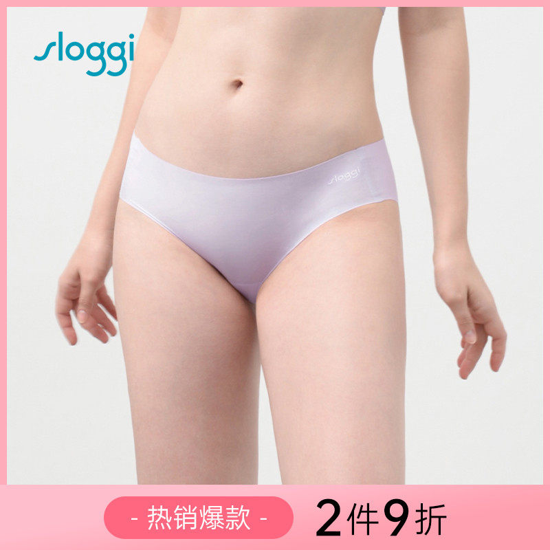 Dianfen-owned sloggi Japanese zero-feeling underpants No-marks high-slingshot mid-waist four-legged pants small pants 87-2123