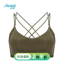Diuanfens sloggi Black Label high-end No steel ring sexy comfortable and breathable back bra female 88-280