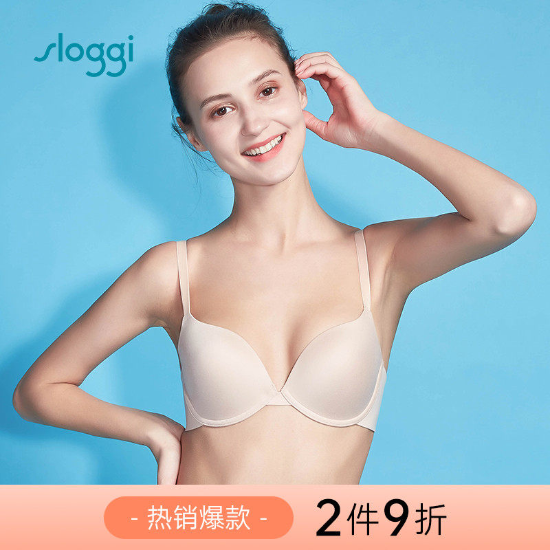 Dianfen's sloggi Zero Sensation Series Lingerie Women Bra Slim no-marks Poly Bra 16-6496
