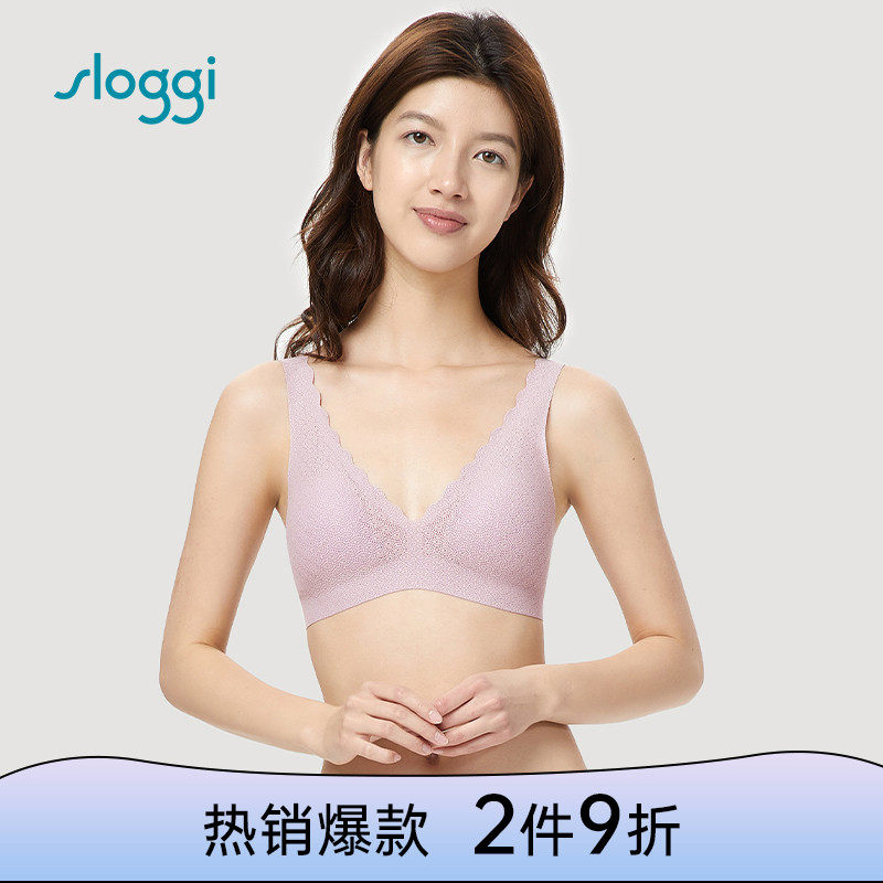 Dianfen Owned Sloggi Zero Sensation Series Lingerie Women No Steel Ring Sexy Comfort Lace Little Cute 88-296