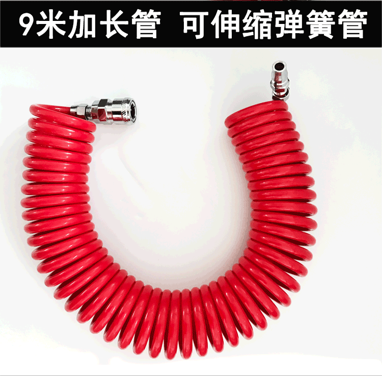Thổi bụi súng hơi súng thổi bụi loại bỏ súng hơi áp lực cao miệng dài công cụ thổi xe tải khí nén súng ống máy nén khí rửa xe