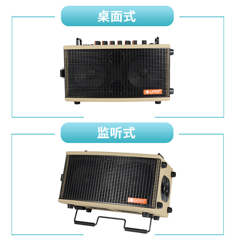 Rubiks Cube 3 hộp điện âm thanh guitar điện loa ngoài trời sạc âm thanh guitar chơi âm thanh di động - Loa loa loa kẹo kéo sony