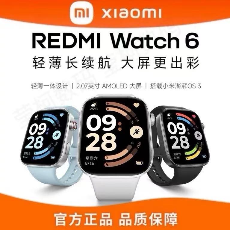 Redmi Watch 6 Xiaomi Smartwatch Redmi Watch6 Running Long-Lasting Battery Life Bluetooth Calling Blood Oxygen Heart Rate