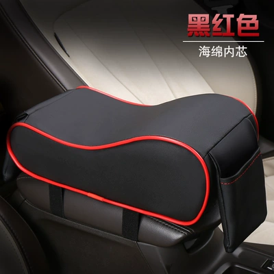 Áp dụng 1819 Nissan Qashqai xe armrest hộp tái trang bị tăng pad bằng tay mở rộng tấm lót khuỷu tay chăm sóc trung tâm Phụ kiện xe ô tô